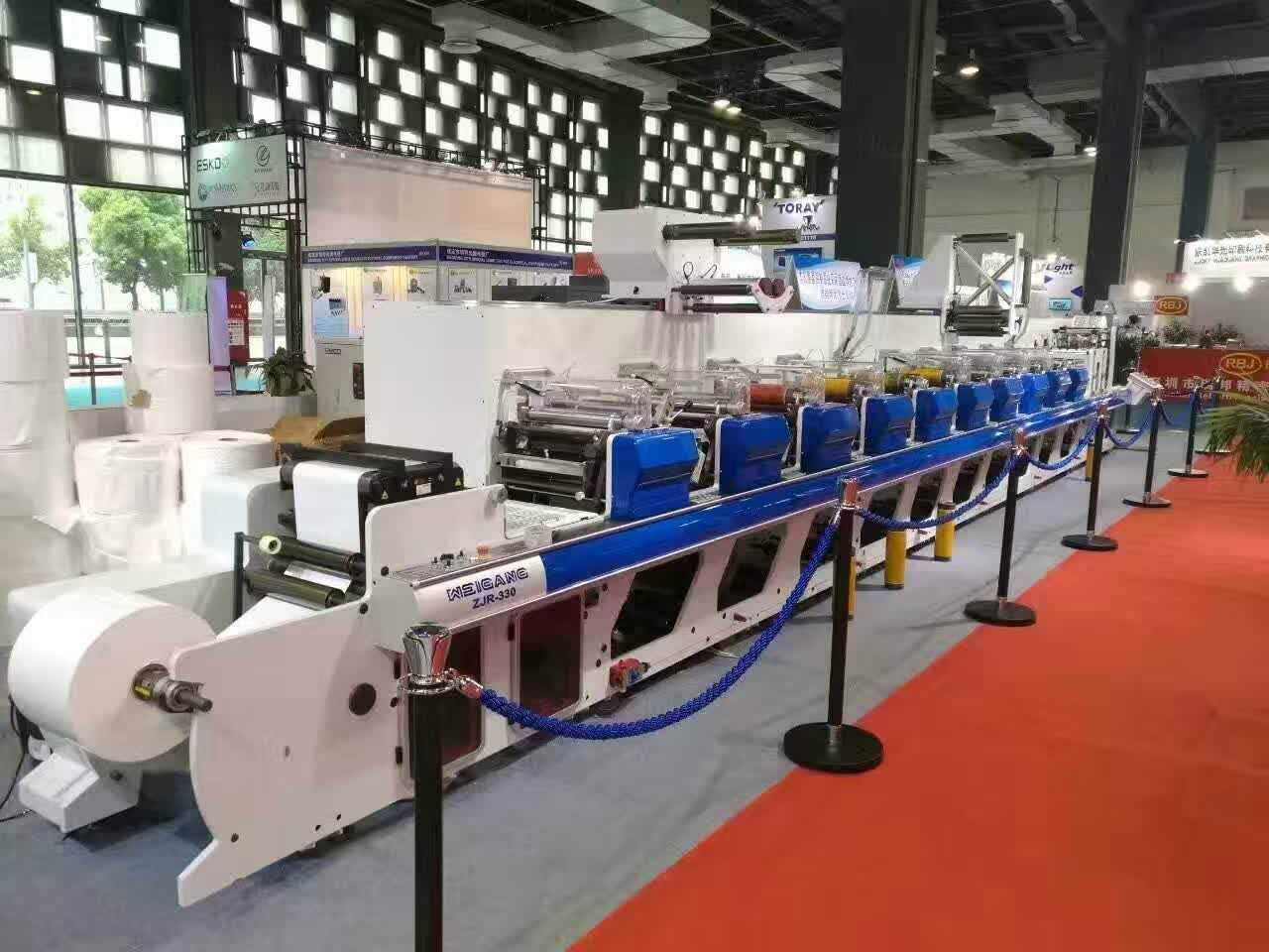 德国力士乐十二色柔版标签印刷机