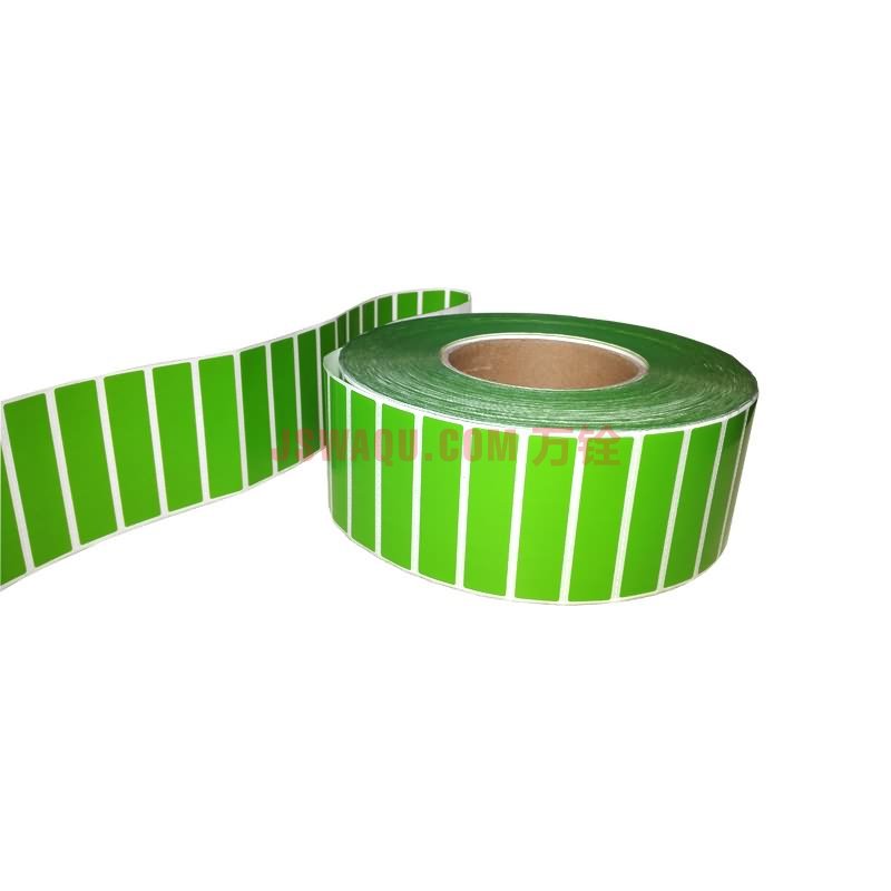 绿色合成纸条码标签