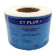 药品不干胶标签