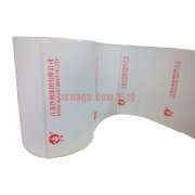 沙钢A5条码标签